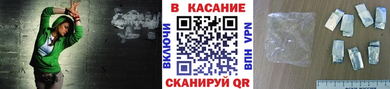 Магазины продажи наркотиков Урай КОКАИН  ГАШИШ  СК  Псилоцибиновые грибы  Канабис  АМФ 
