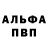КЕТАМИН VHQ SCORPIObw 1980