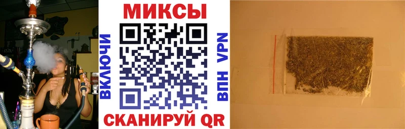 БУТИРАТ оксана Урай