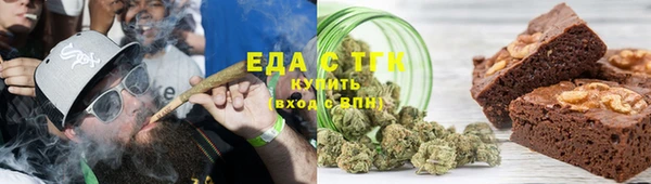 2c-b Алзамай
