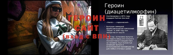 2c-b Алзамай