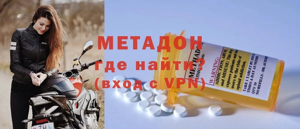 дурь Белая Холуница