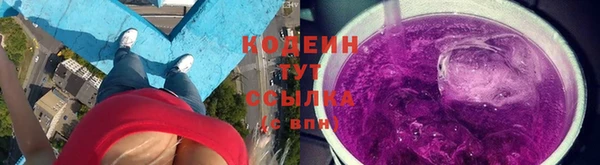 гашиш Бежецк