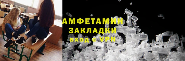 2c-b Алзамай