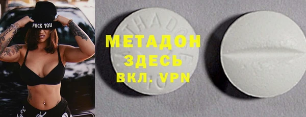 2c-b Алзамай