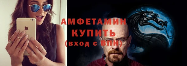 2c-b Новодвинск