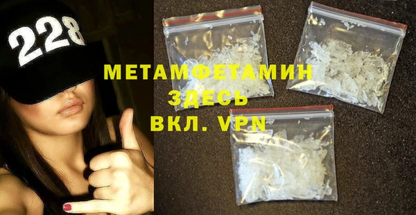 2c-b Алзамай