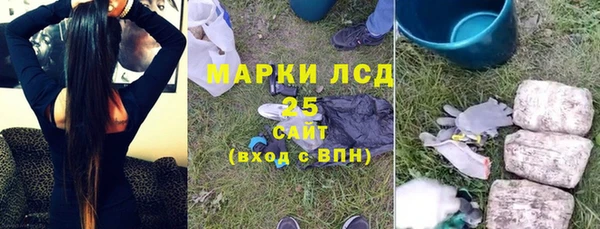 2c-b Алзамай