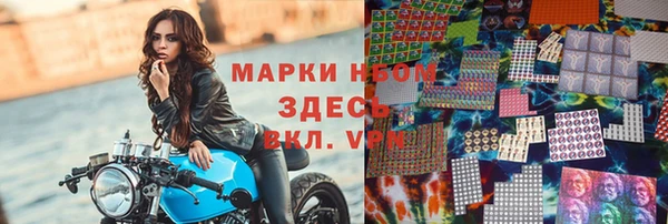 2c-b Алзамай