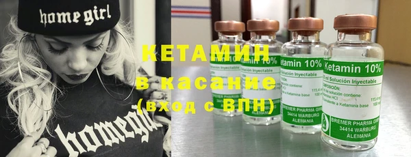 2c-b Алзамай