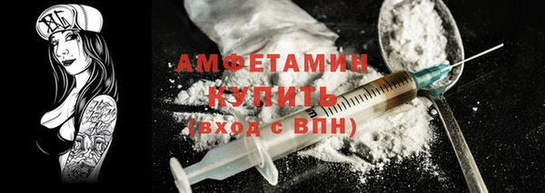 2c-b Алзамай