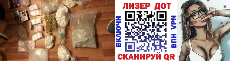ЛСД экстази кислота  как найти наркотики  блэк спрут tor  Урай 