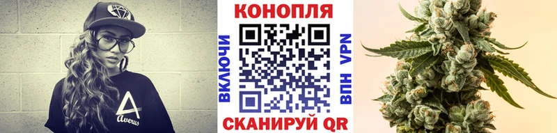 Канабис сатива  где найти наркотики  Урай 